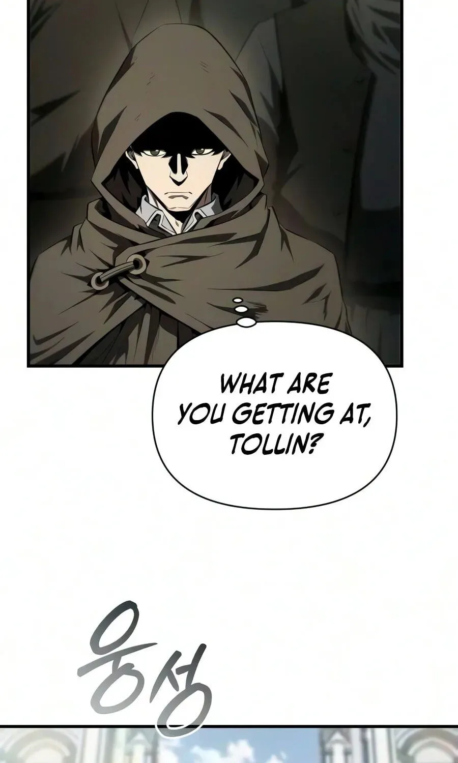 The Seventh Prince Wants to Bail Chapter 13 700 61ef4977a1b0