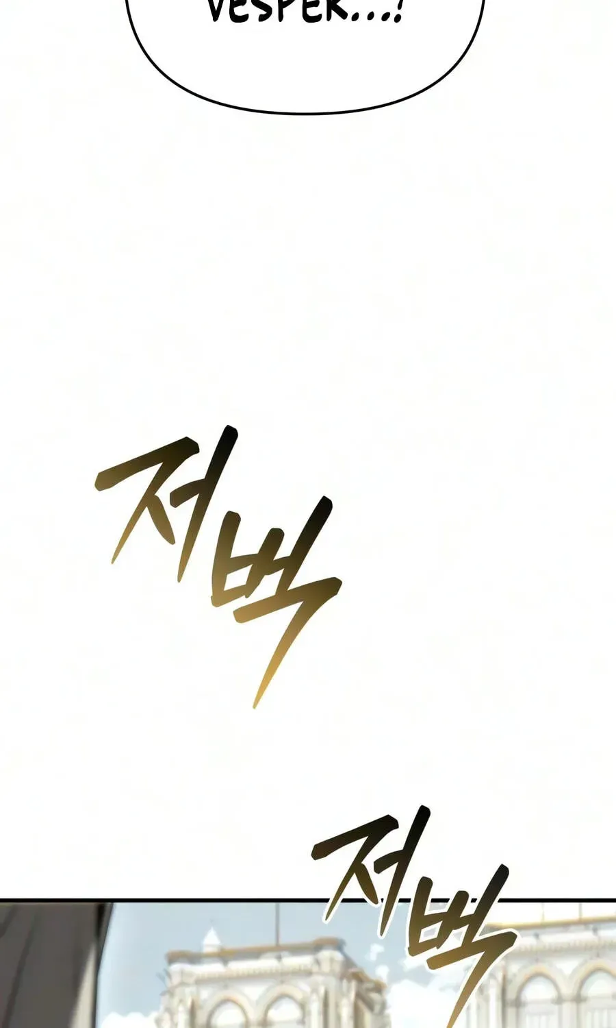 The Seventh Prince Wants to Bail Chapter 13 753 7a8f4da3a868