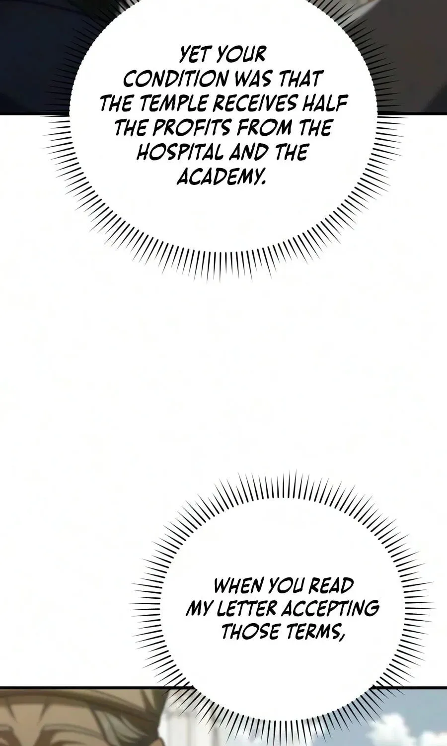 The Seventh Prince Wants to Bail Chapter 13 787 894d0c6ff548