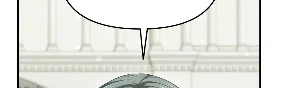 The Seventh Prince Wants to Bail Chapter 13 782 8eeb2cd15bab