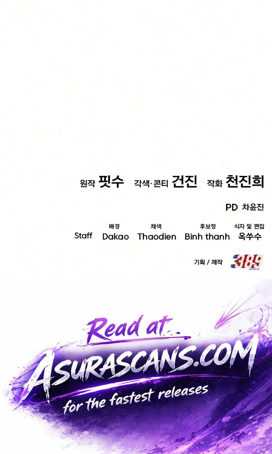 The Seventh Prince Wants to Bail Chapter 13 851 9596078d1645