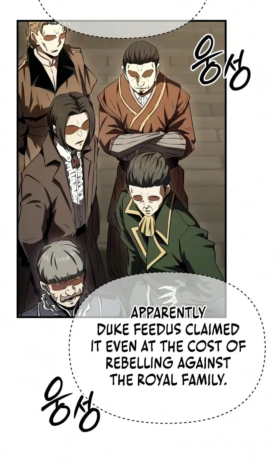 The Seventh Prince Wants to Bail Chapter 13 690 9e7e822a8ea9