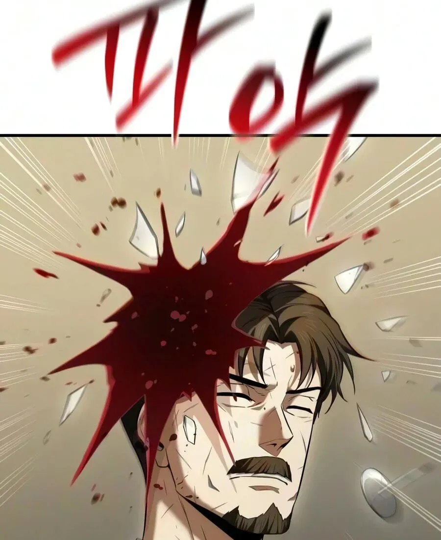 The Seventh Prince Wants to Bail Chapter 13 823 d4460ecdb296