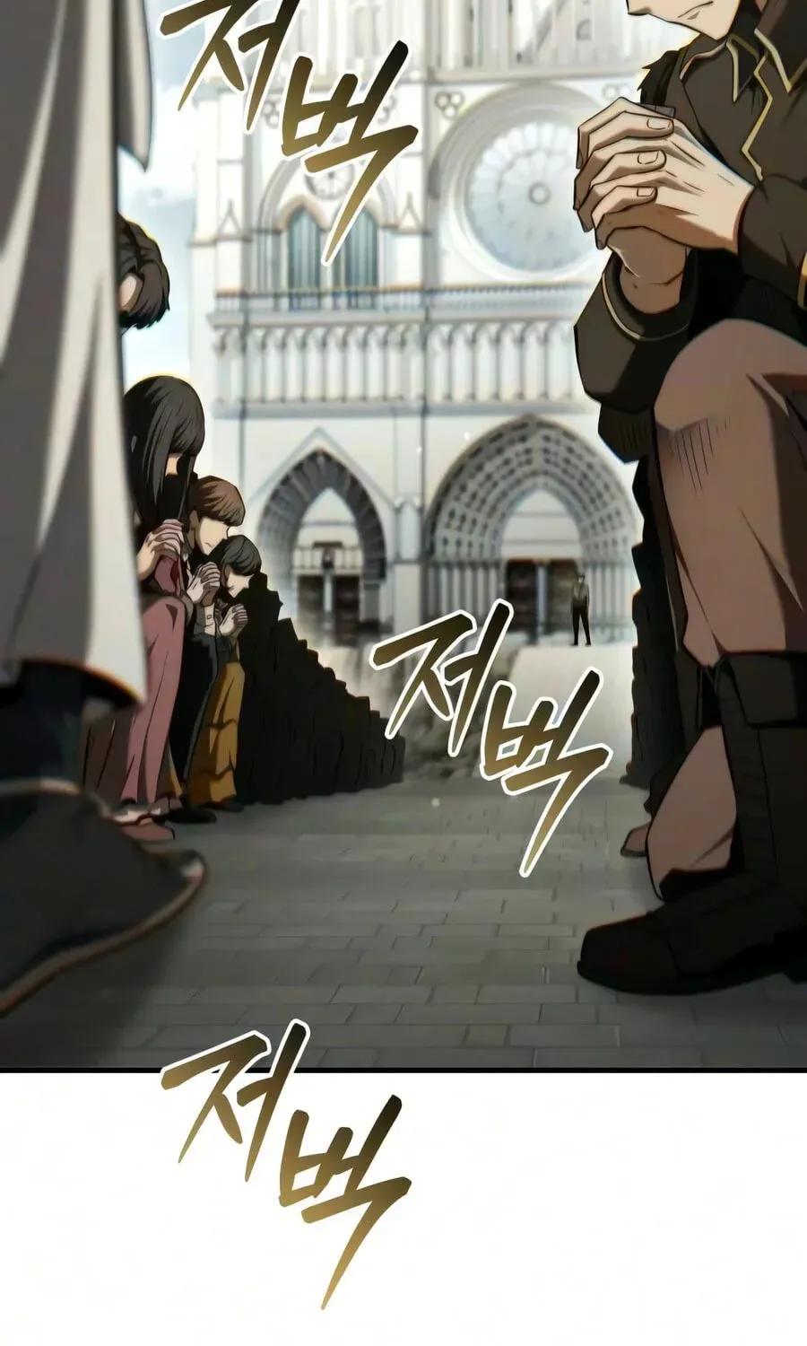 The Seventh Prince Wants to Bail Chapter 13 755 e6791f2b50b1