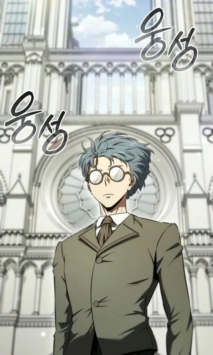 The Seventh Prince Wants to Bail Chapter 13 702 f2f4366ba0e8