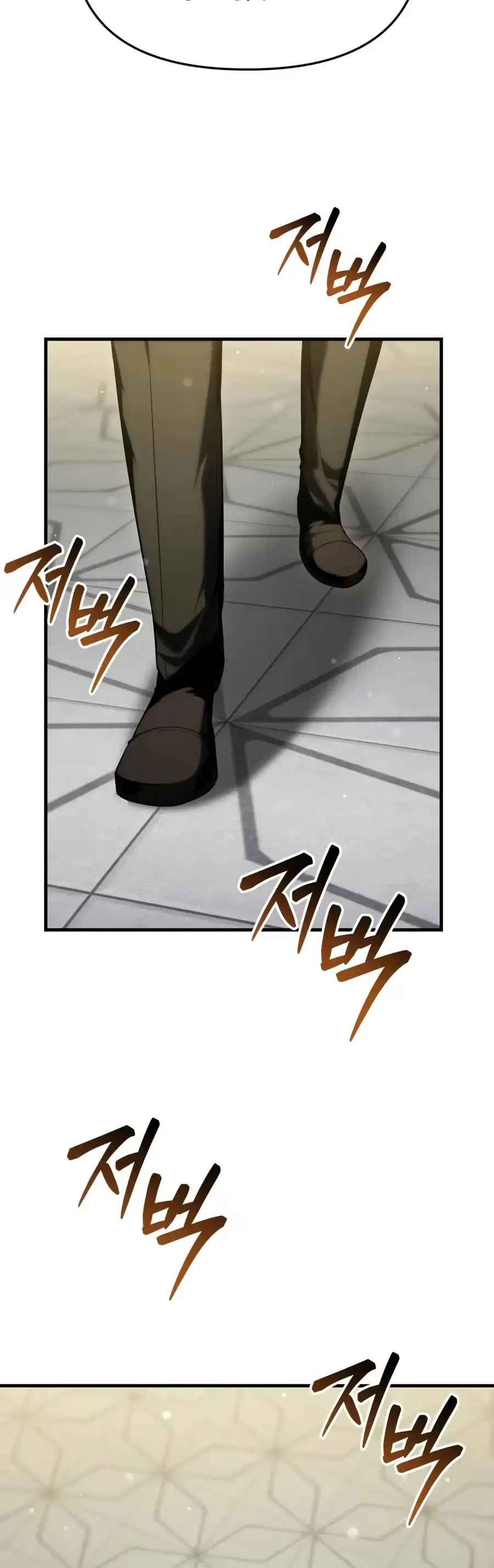 The Seventh Prince Wants to Bail Chapter 15 75 88109db3106b