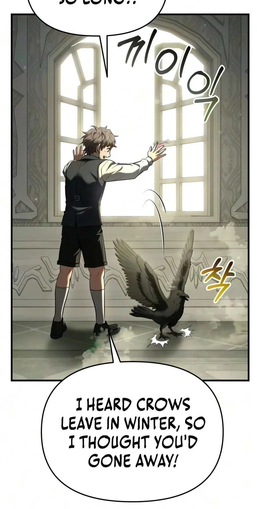 The Seventh Prince Wants to Bail Chapter 17 412 003d848ac3c1
