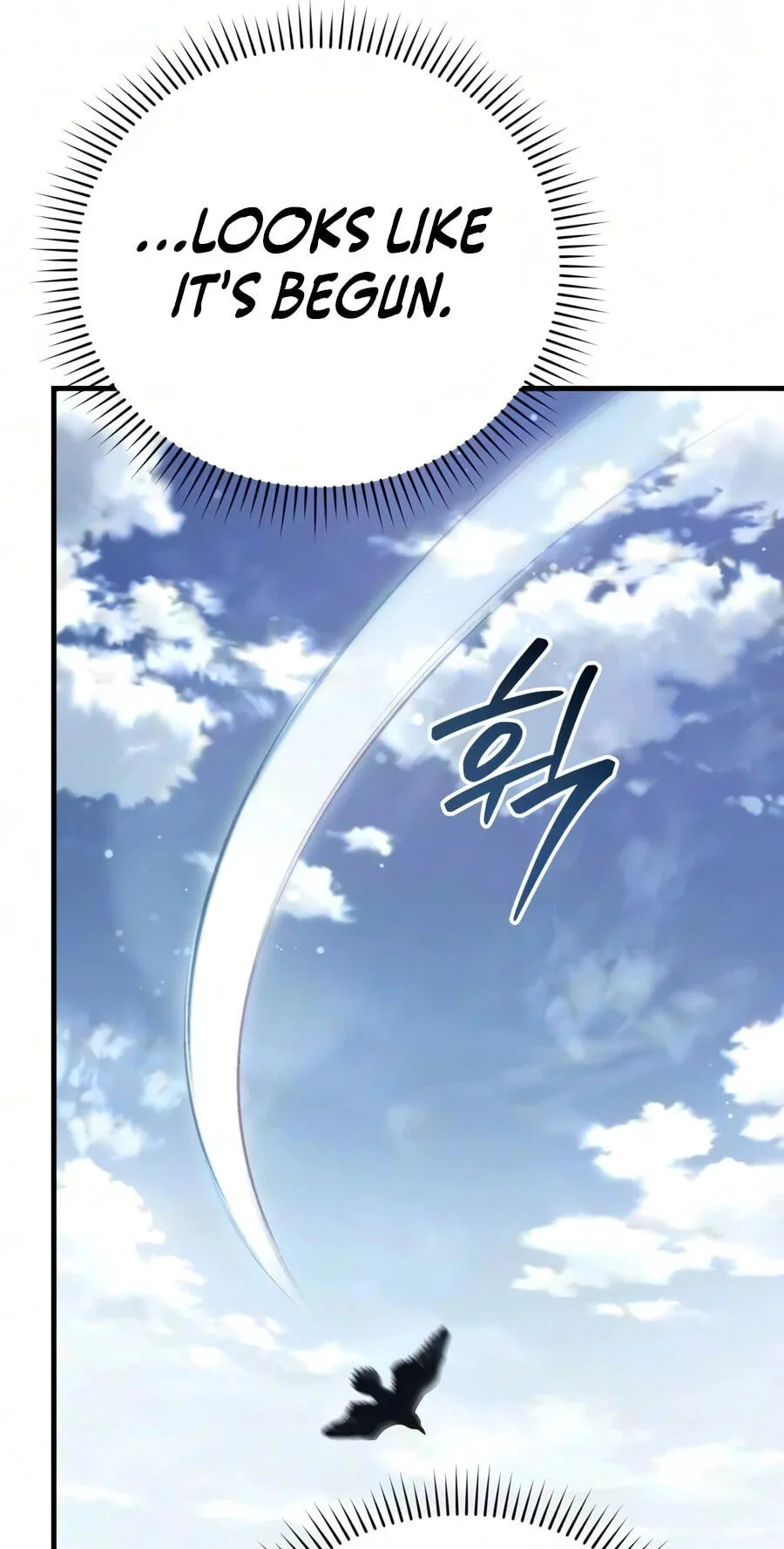 The Seventh Prince Wants to Bail Chapter 17 435 1a2ff4bdf2eb