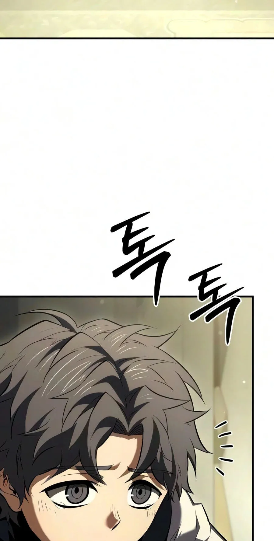 The Seventh Prince Wants to Bail Chapter 17 409 21ce44f9d7fd