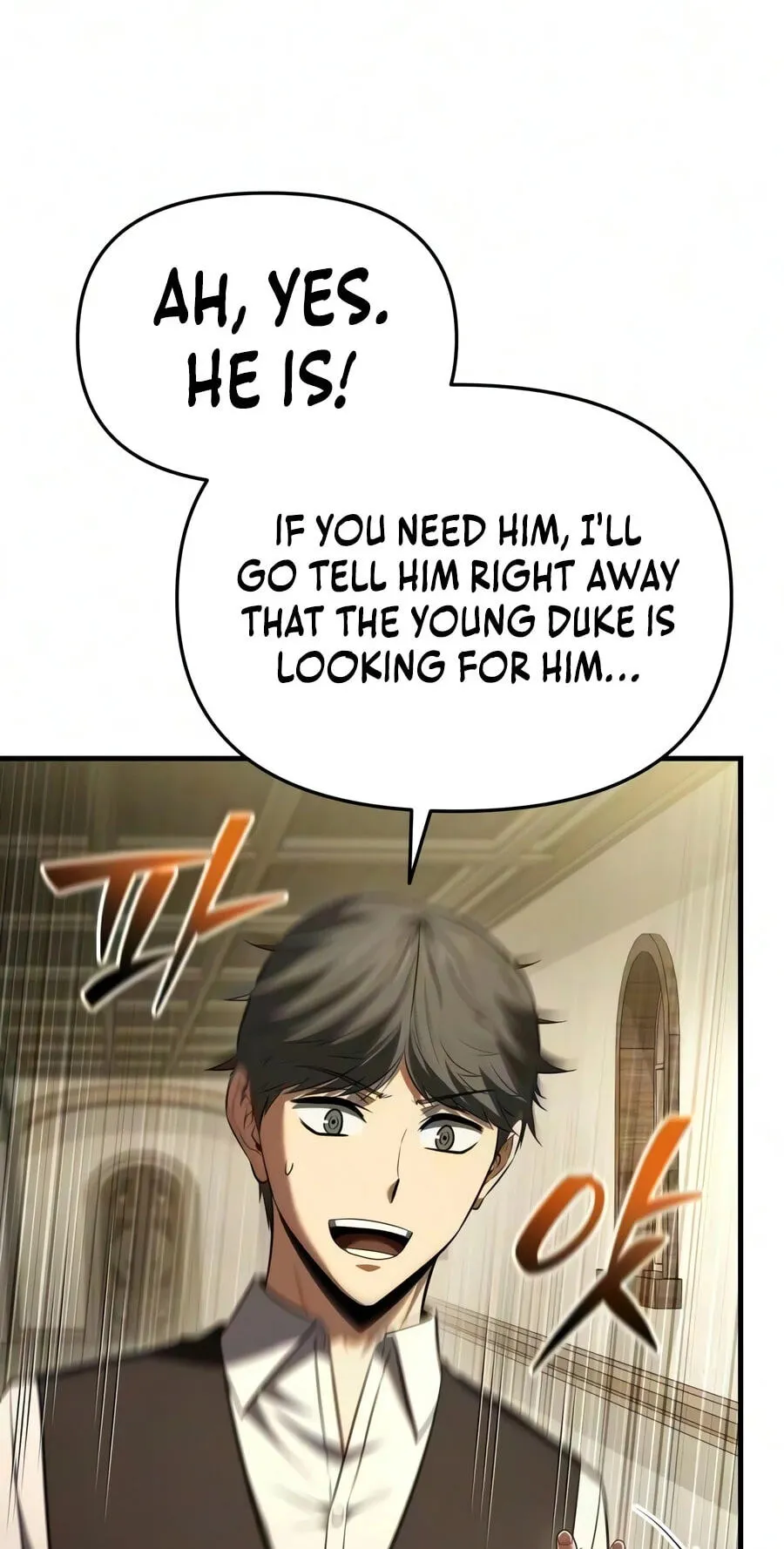 The Seventh Prince Wants to Bail Chapter 17 399 29e9256e4ab8
