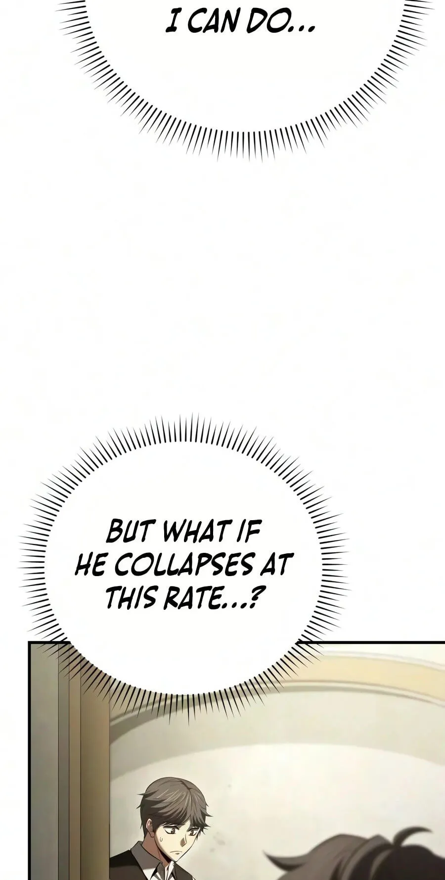The Seventh Prince Wants to Bail Chapter 17 392 2cc8b1932cd8