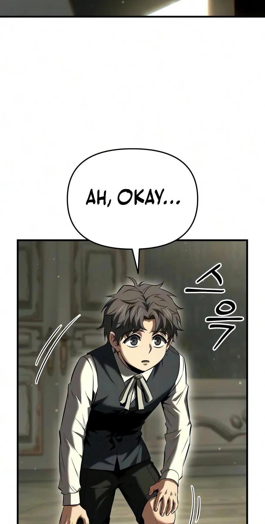 The Seventh Prince Wants to Bail Chapter 17 428 32a097a599b3
