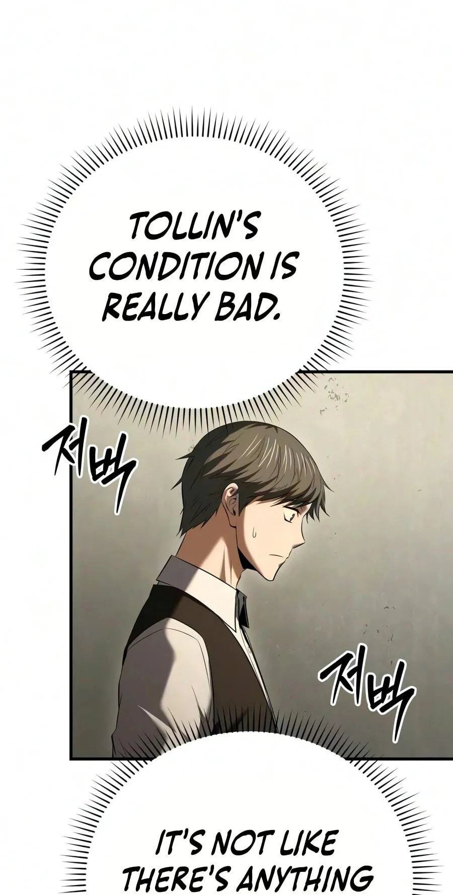 The Seventh Prince Wants to Bail Chapter 17 391 425cf8437294
