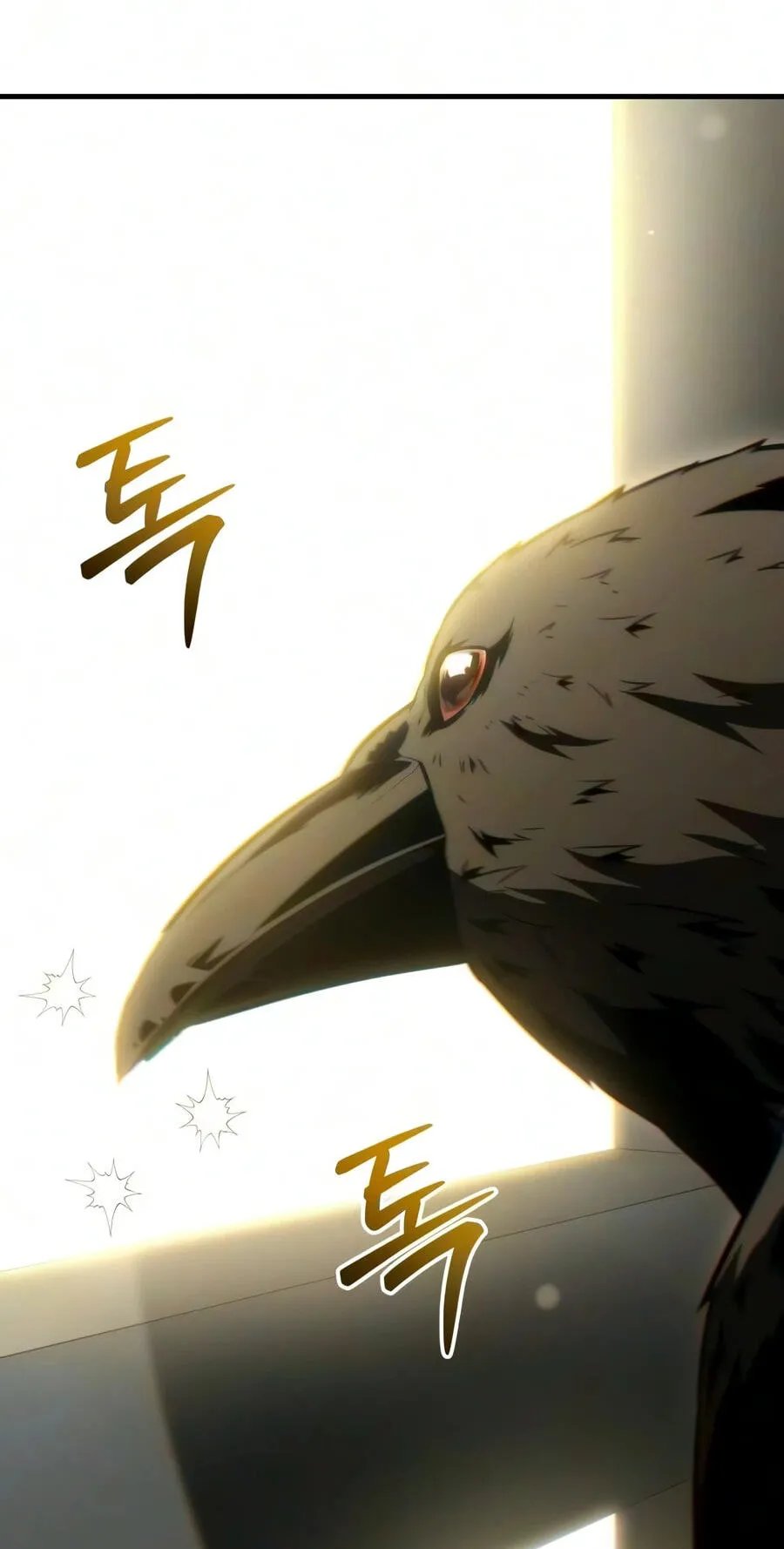 The Seventh Prince Wants to Bail Chapter 17 427 74d450cb2e92