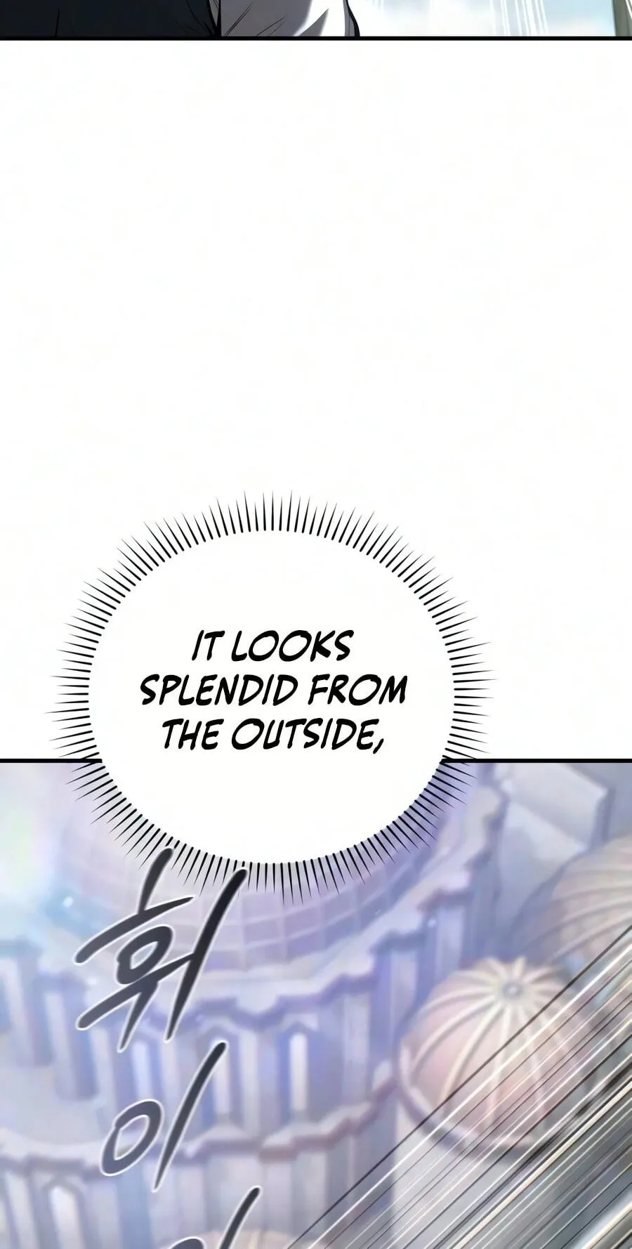 The Seventh Prince Wants to Bail Chapter 17 432 bb5d02f91206