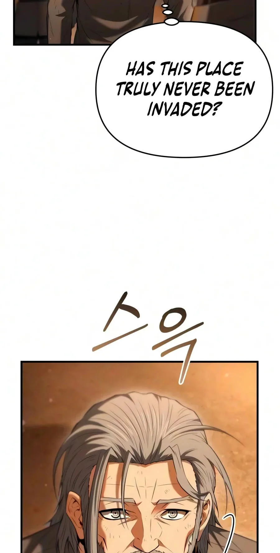 The Seventh Prince Wants to Bail Chapter 17 359 d7ff3280b6a1