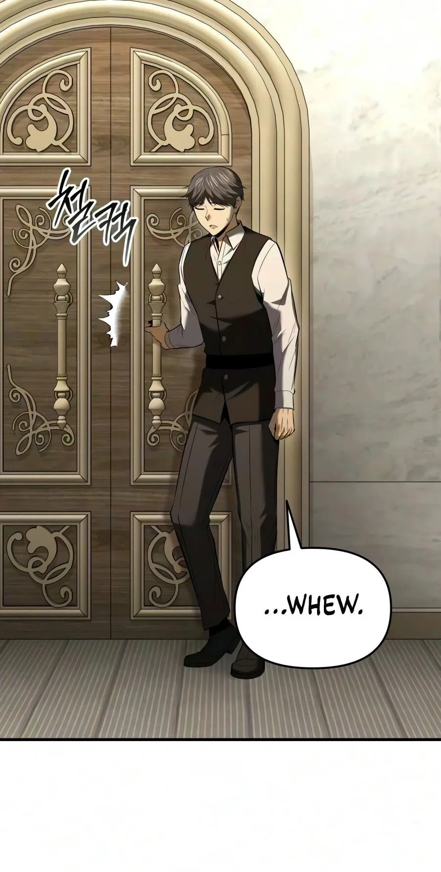 The Seventh Prince Wants to Bail Chapter 17 390 e09dfa756917