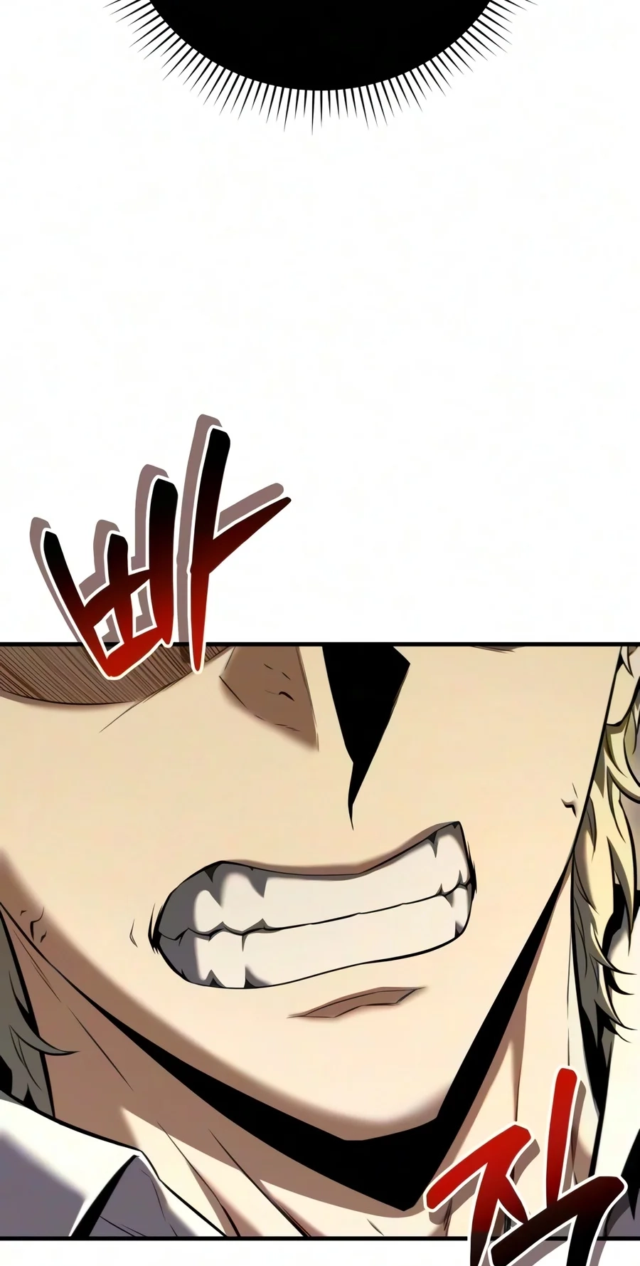 The Seventh Prince Wants to Bail Chapter 18 402 034ef424208f