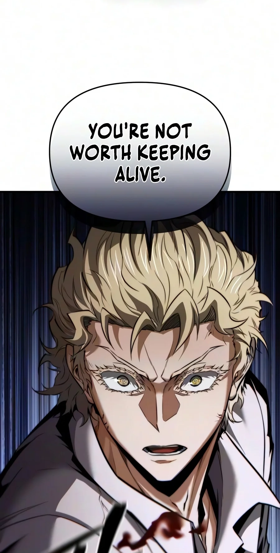 The Seventh Prince Wants to Bail Chapter 18 431 0bd1af803ca1