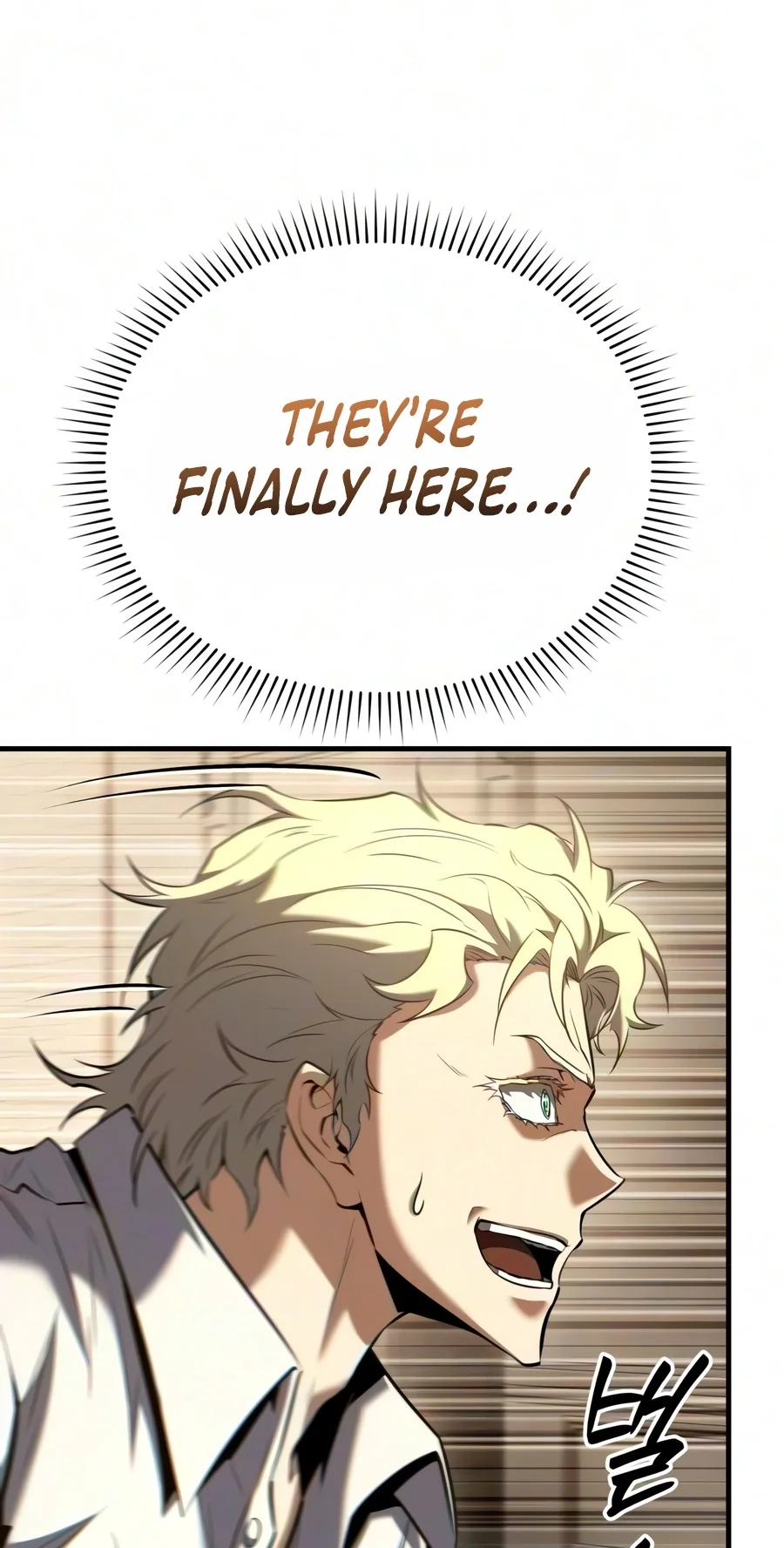 The Seventh Prince Wants to Bail Chapter 18 406 1c2b275e2179