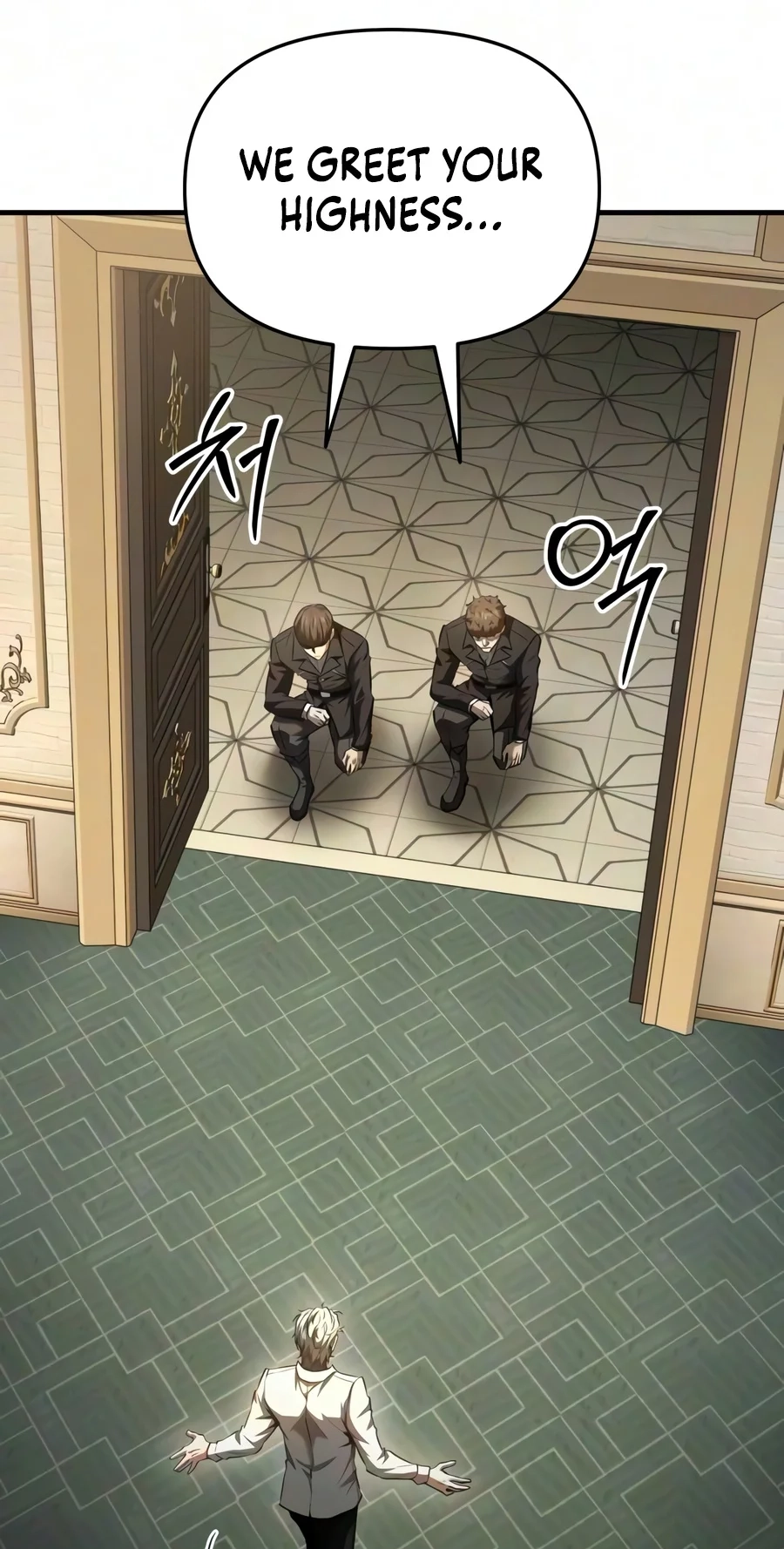 The Seventh Prince Wants to Bail Chapter 18 408 2458b52b7e9b