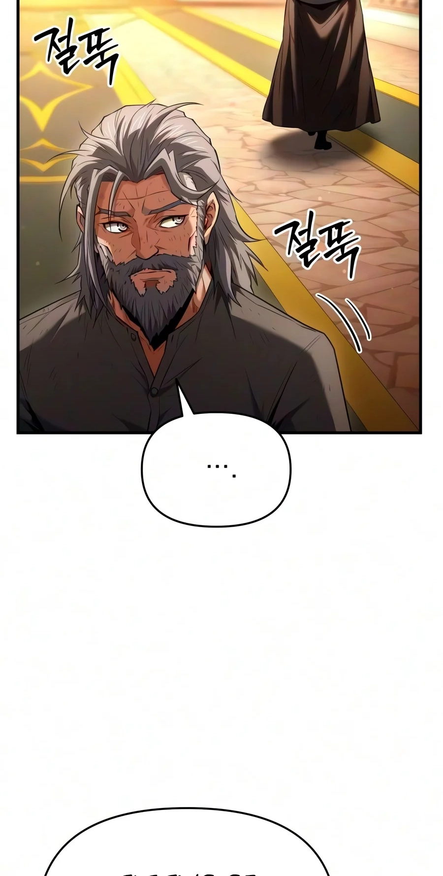 The Seventh Prince Wants to Bail Chapter 18 340 5f7cc6e19610