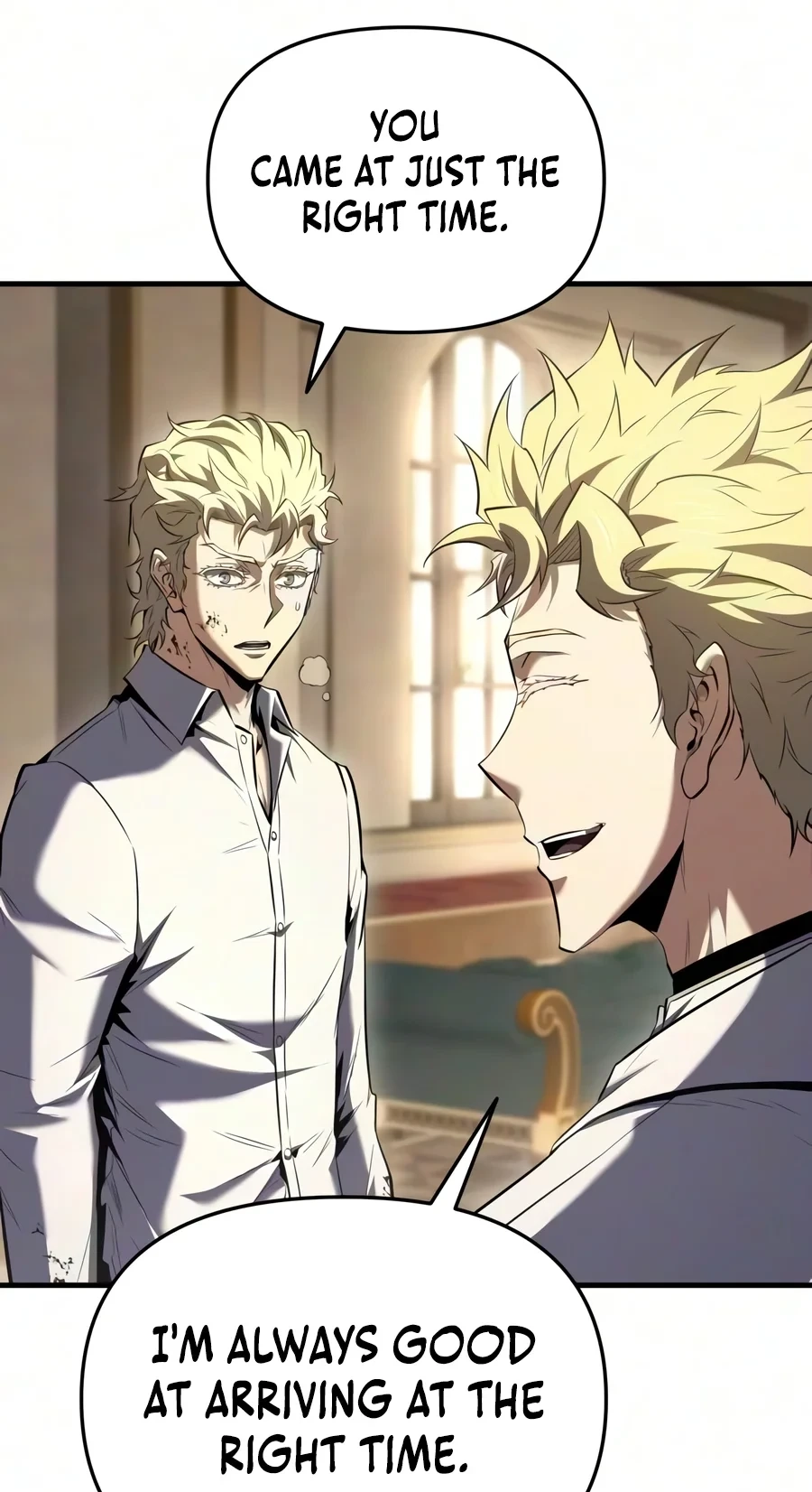 The Seventh Prince Wants to Bail Chapter 18 439 61129a91dff1