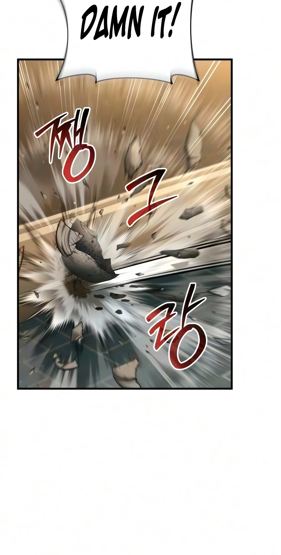 The Seventh Prince Wants to Bail Chapter 18 391 61643f919356