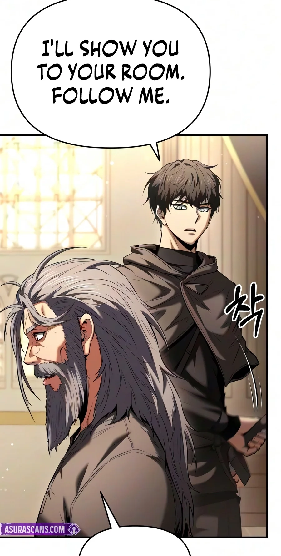 The Seventh Prince Wants to Bail Chapter 18 372 6665e17710ea