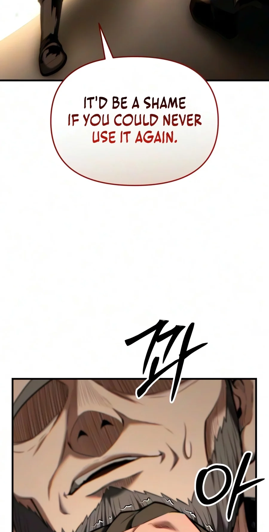 The Seventh Prince Wants to Bail Chapter 18 362 81b7483b7bfd
