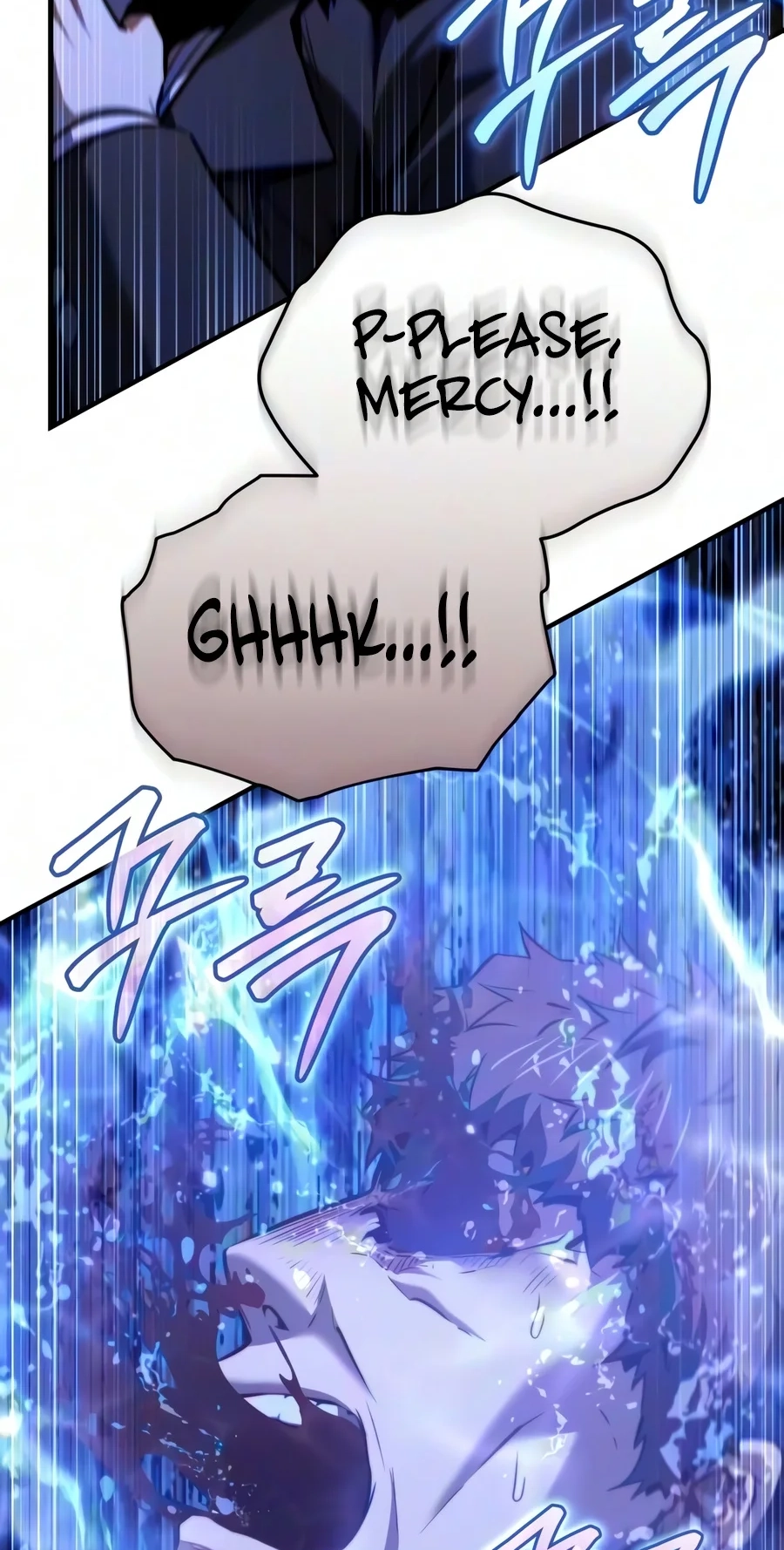 The Seventh Prince Wants to Bail Chapter 18 429 a037337514fe