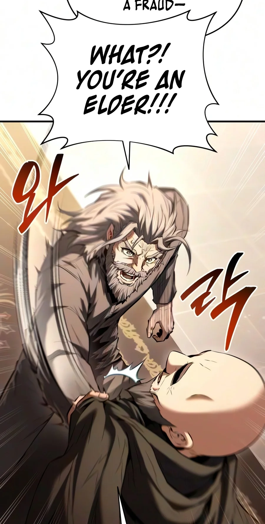 The Seventh Prince Wants to Bail Chapter 18 356 b99f14300759