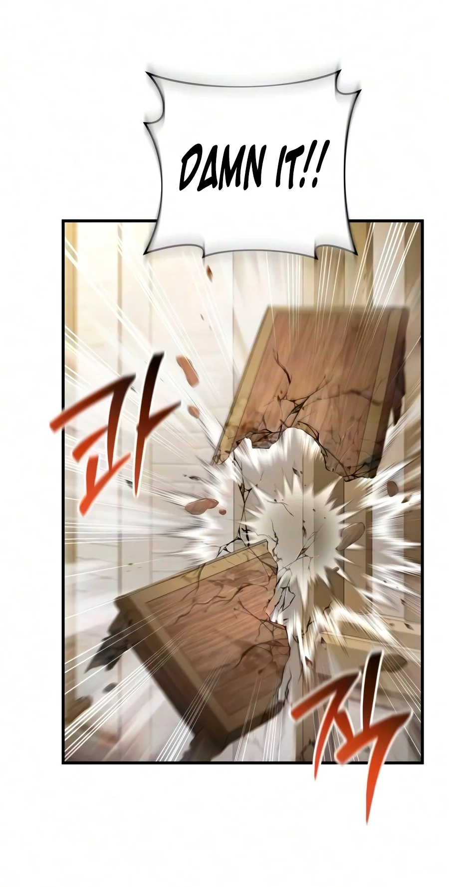 The Seventh Prince Wants to Bail Chapter 18 392 bfd12cc20423