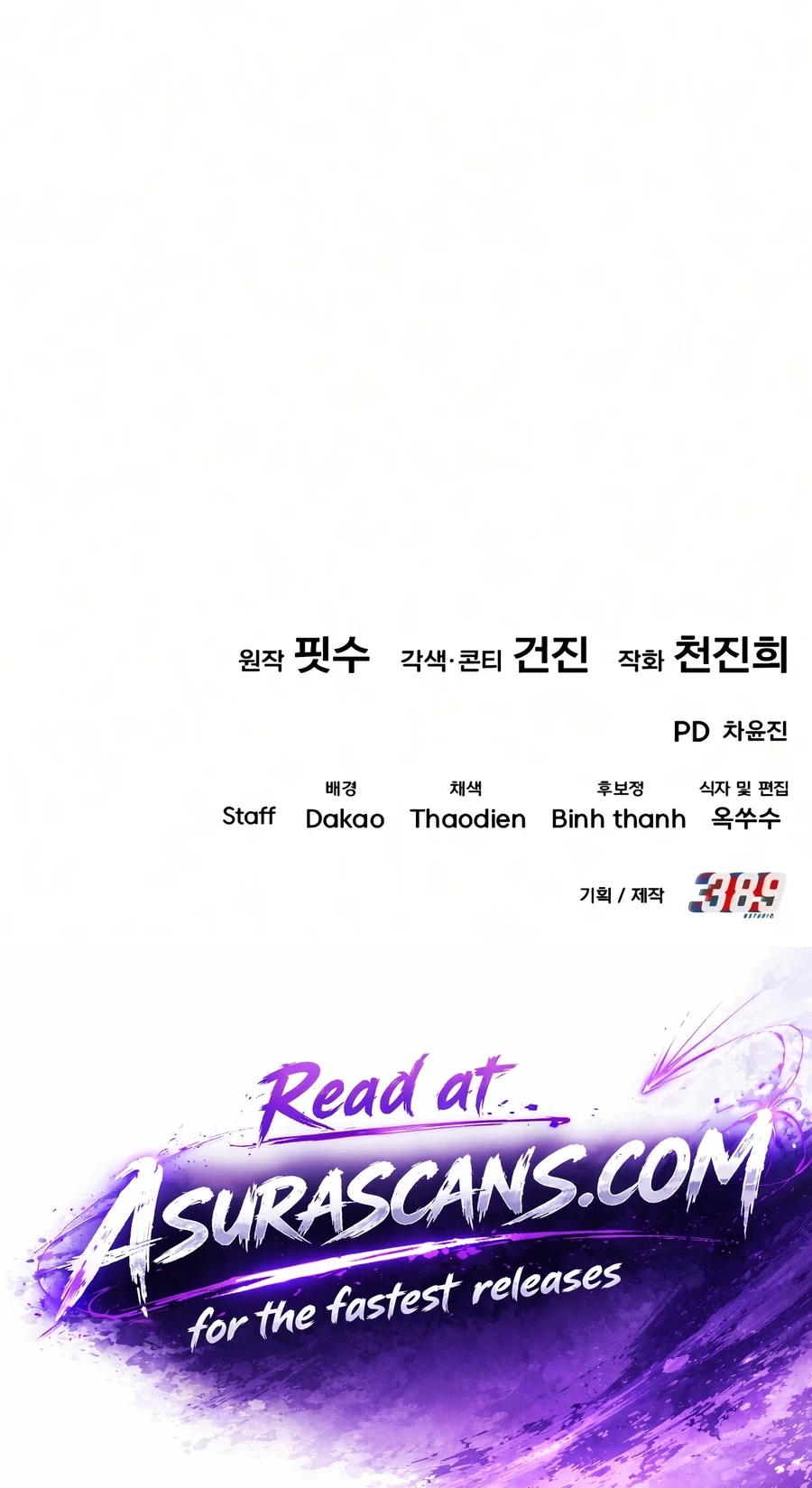 The Seventh Prince Wants to Bail Chapter 18 444 c76c0aecfad2