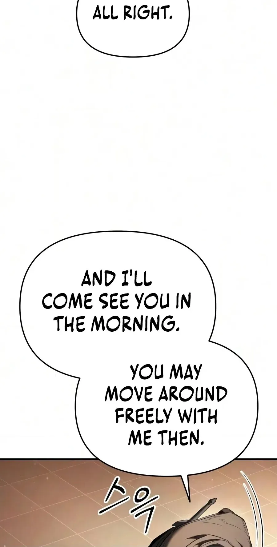 The Seventh Prince Wants to Bail Chapter 18 373 cf19b1789bcf