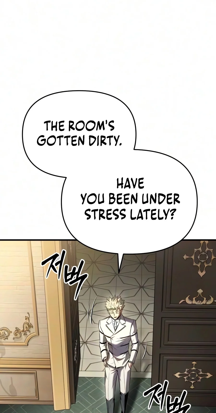 The Seventh Prince Wants to Bail Chapter 18 437 d79176742d35