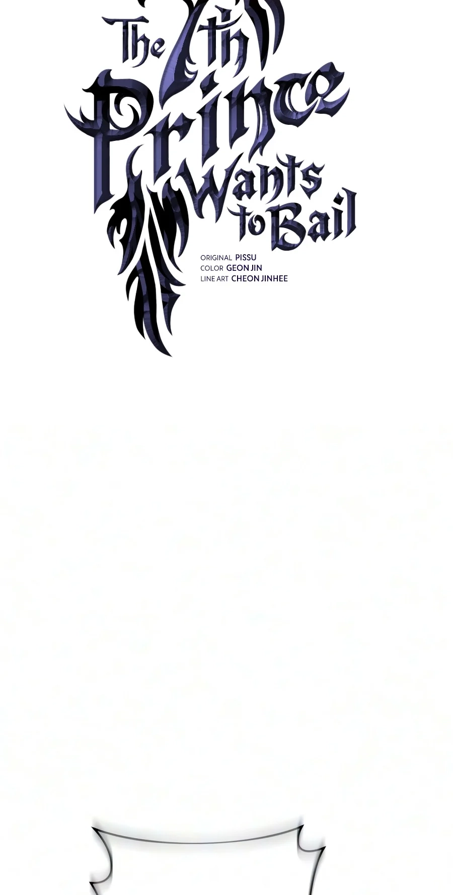 The Seventh Prince Wants to Bail Chapter 18 390 e5f305585244