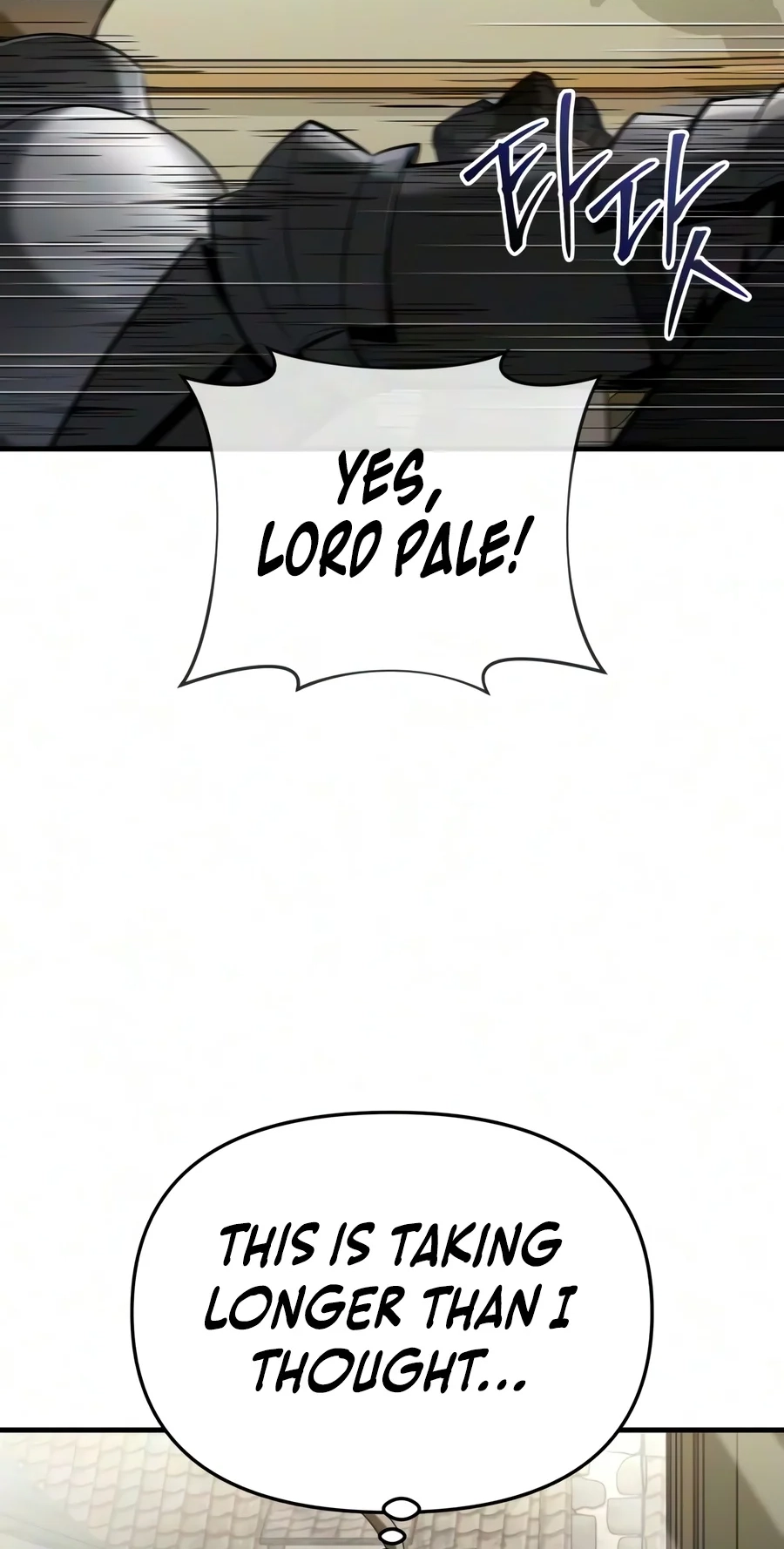 The Seventh Prince Wants to Bail Chapter 19 427 0865c6620fc5