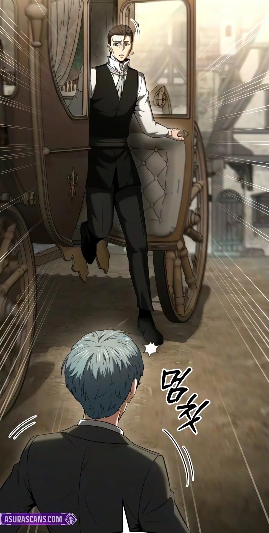 The Seventh Prince Wants to Bail Chapter 19 411 31b358993459