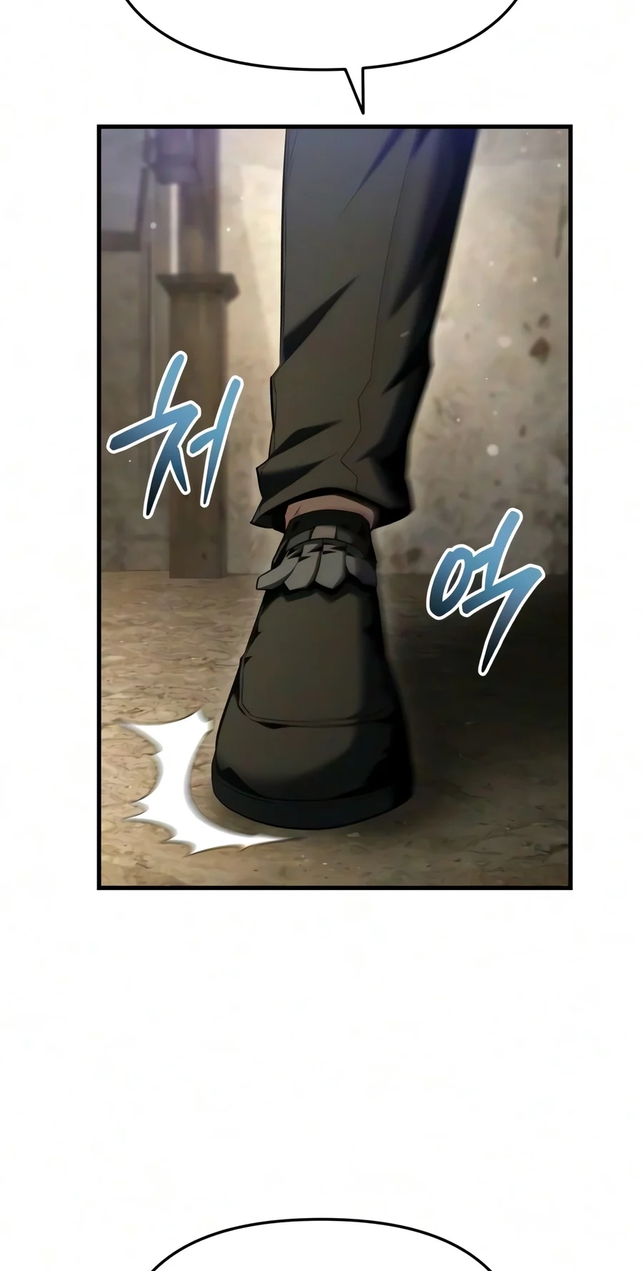 The Seventh Prince Wants to Bail Chapter 19 444 3231d3b71c93
