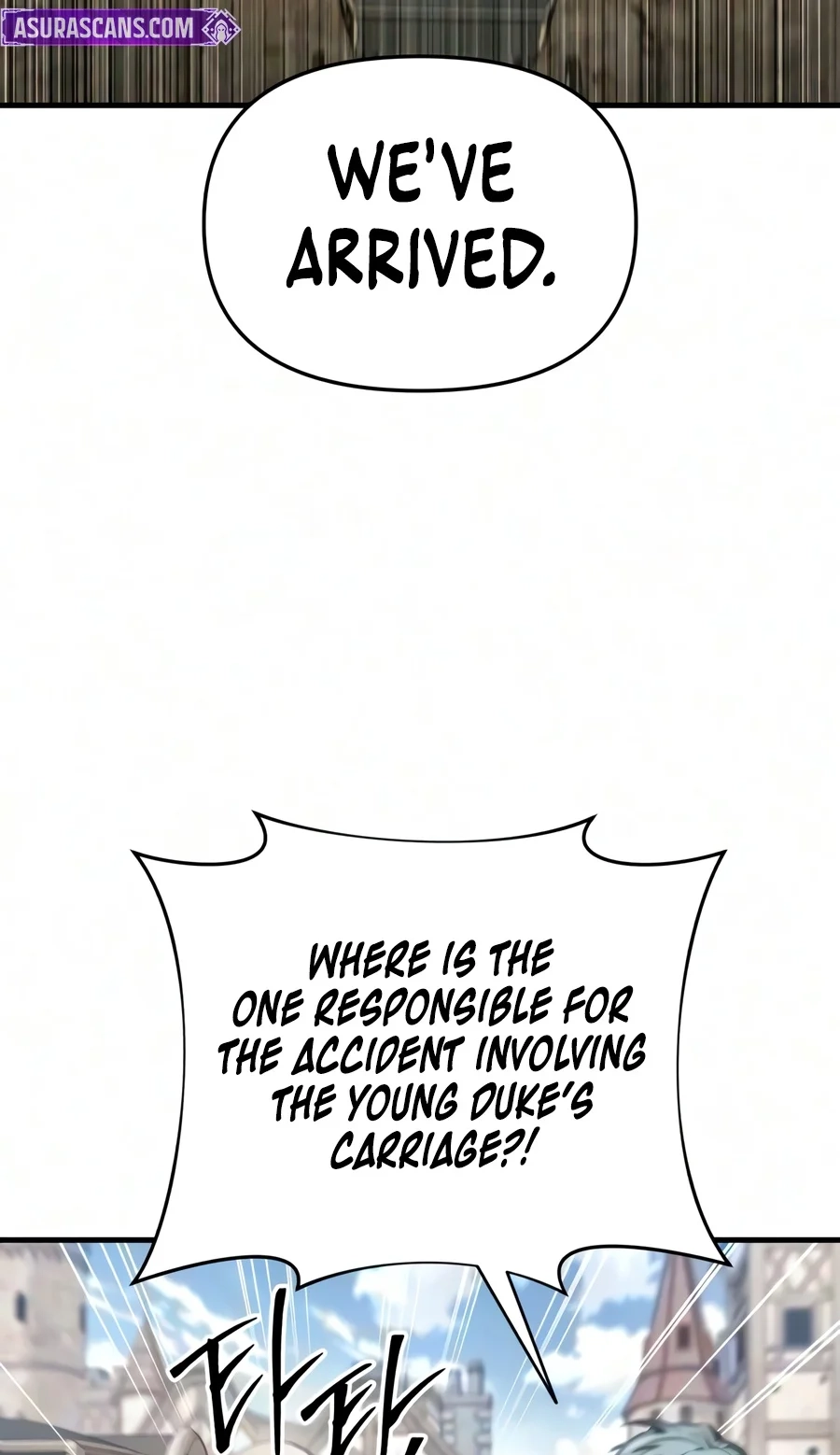 The Seventh Prince Wants to Bail Chapter 19 407 494f54a3dffd