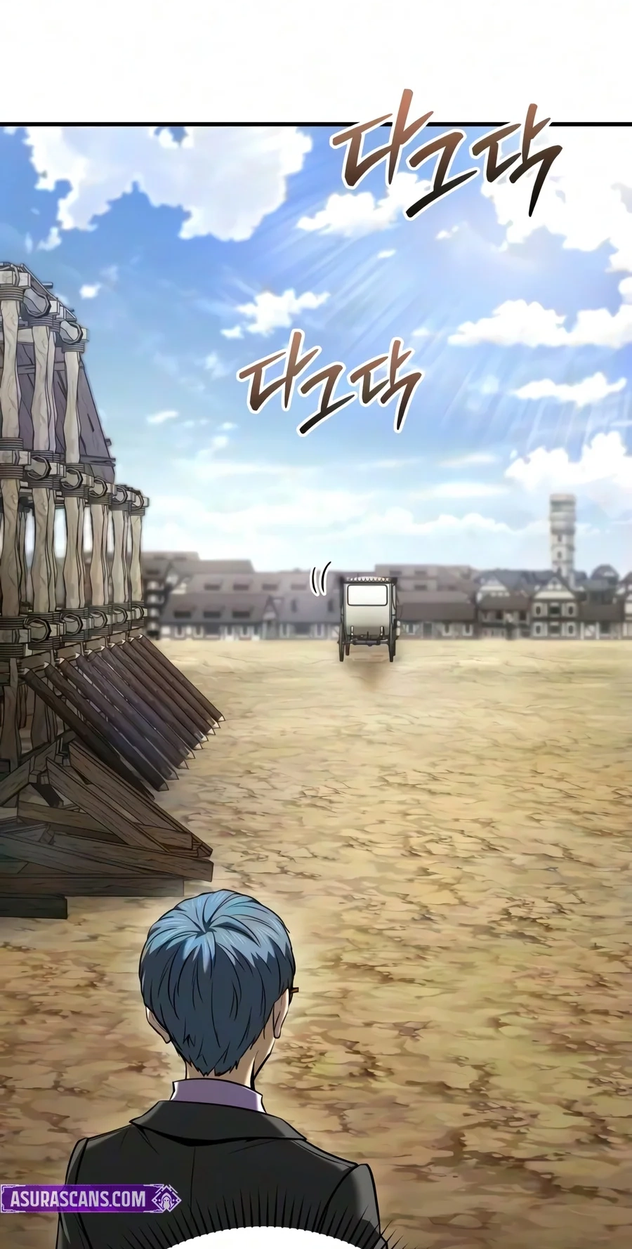 The Seventh Prince Wants to Bail Chapter 19 379 7e8e84699bc2