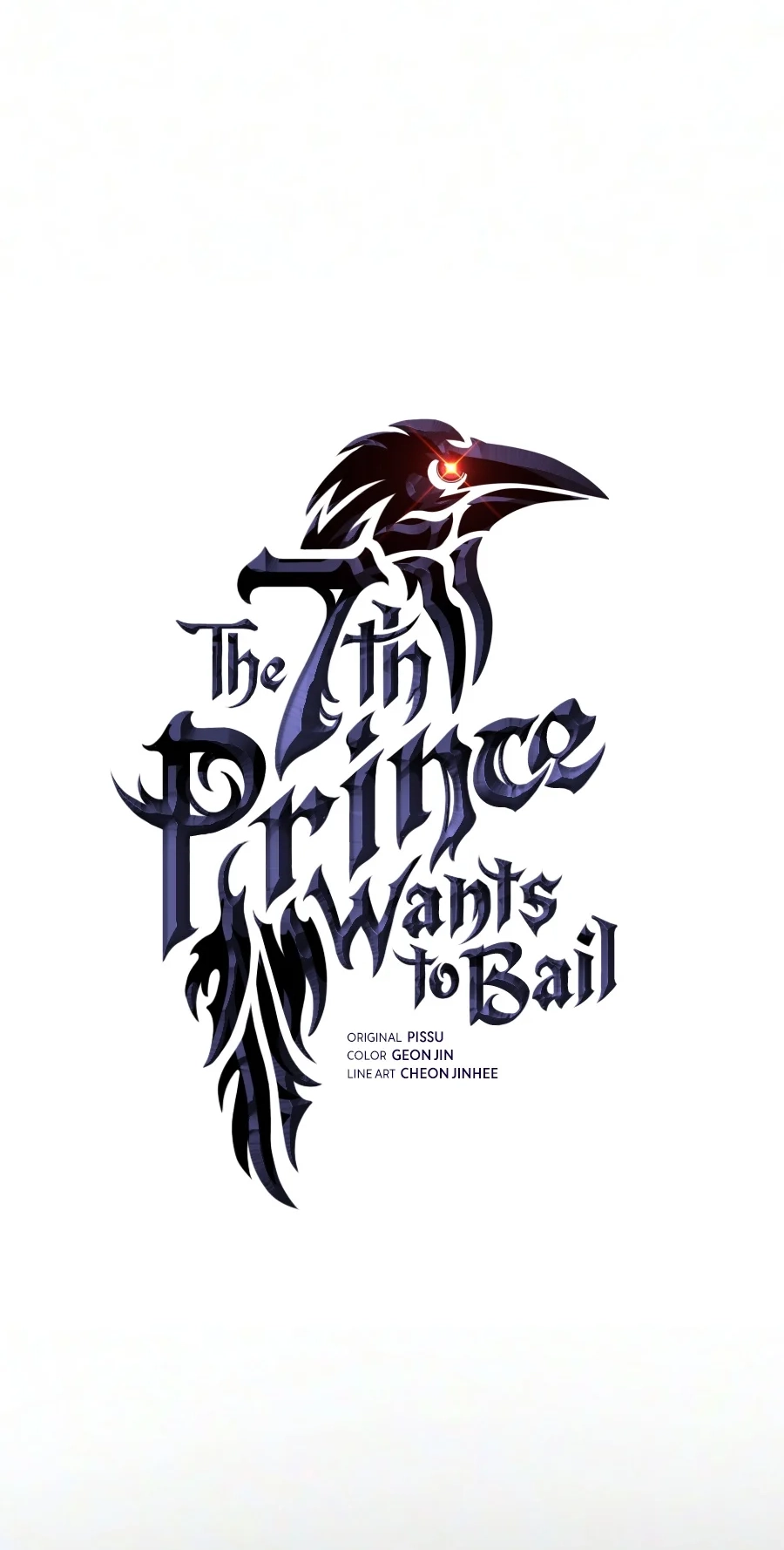 The Seventh Prince Wants to Bail Chapter 19 393 821c323815c4