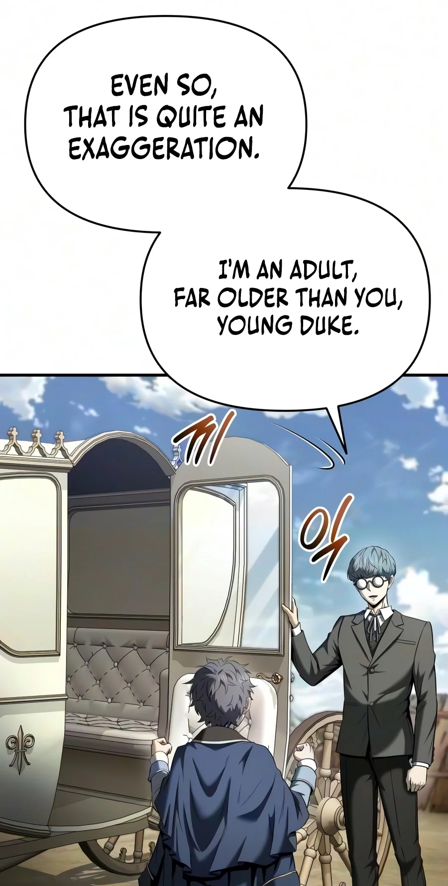 The Seventh Prince Wants to Bail Chapter 19 366 9a8b57dfece6