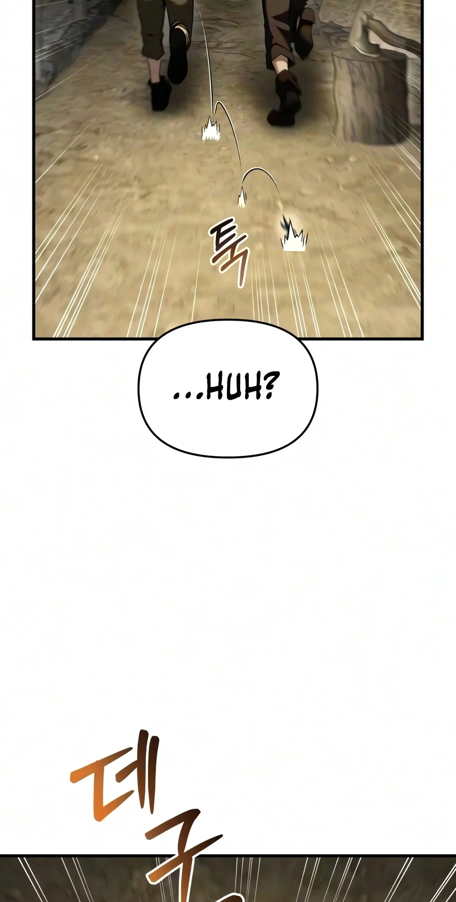The Seventh Prince Wants to Bail Chapter 19 424 9f434dffd884