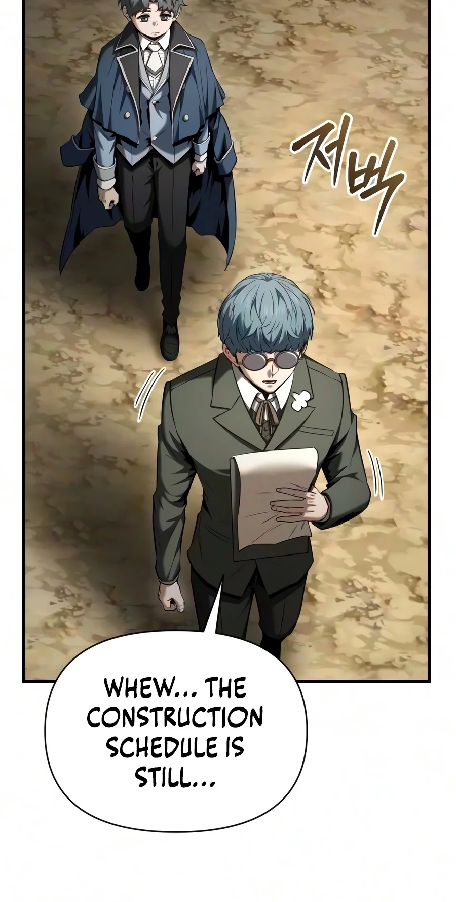 The Seventh Prince Wants to Bail Chapter 19 361 d3aaa4501940