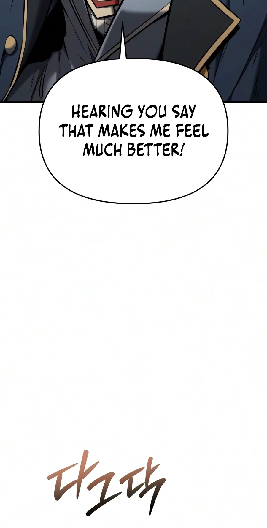 The Seventh Prince Wants to Bail Chapter 19 378 f3f666496e96