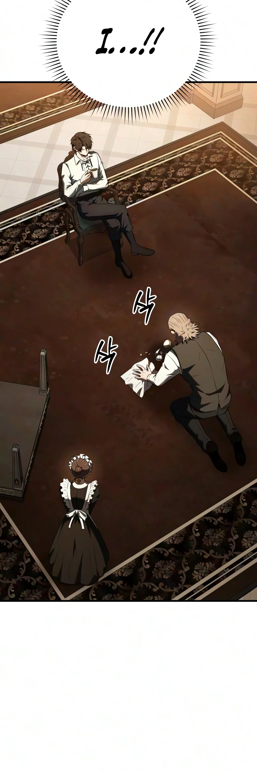 The Seventh Prince Wants to Bail Chapter 2 87 03