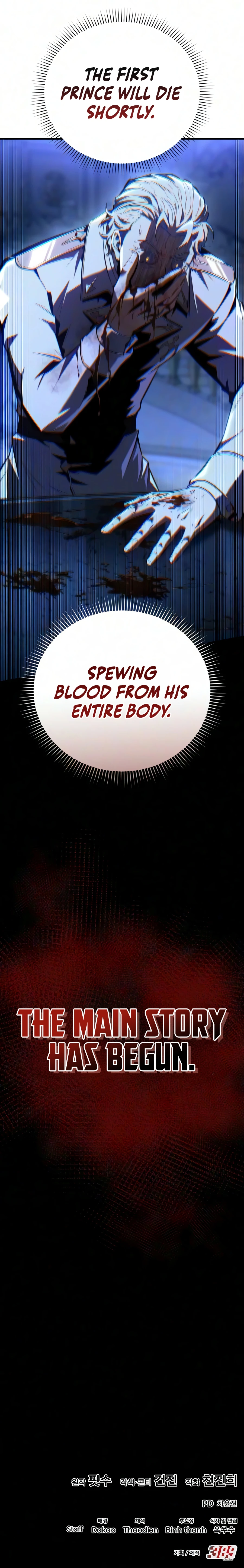 The Seventh Prince Wants to Bail Chapter 2 112 28