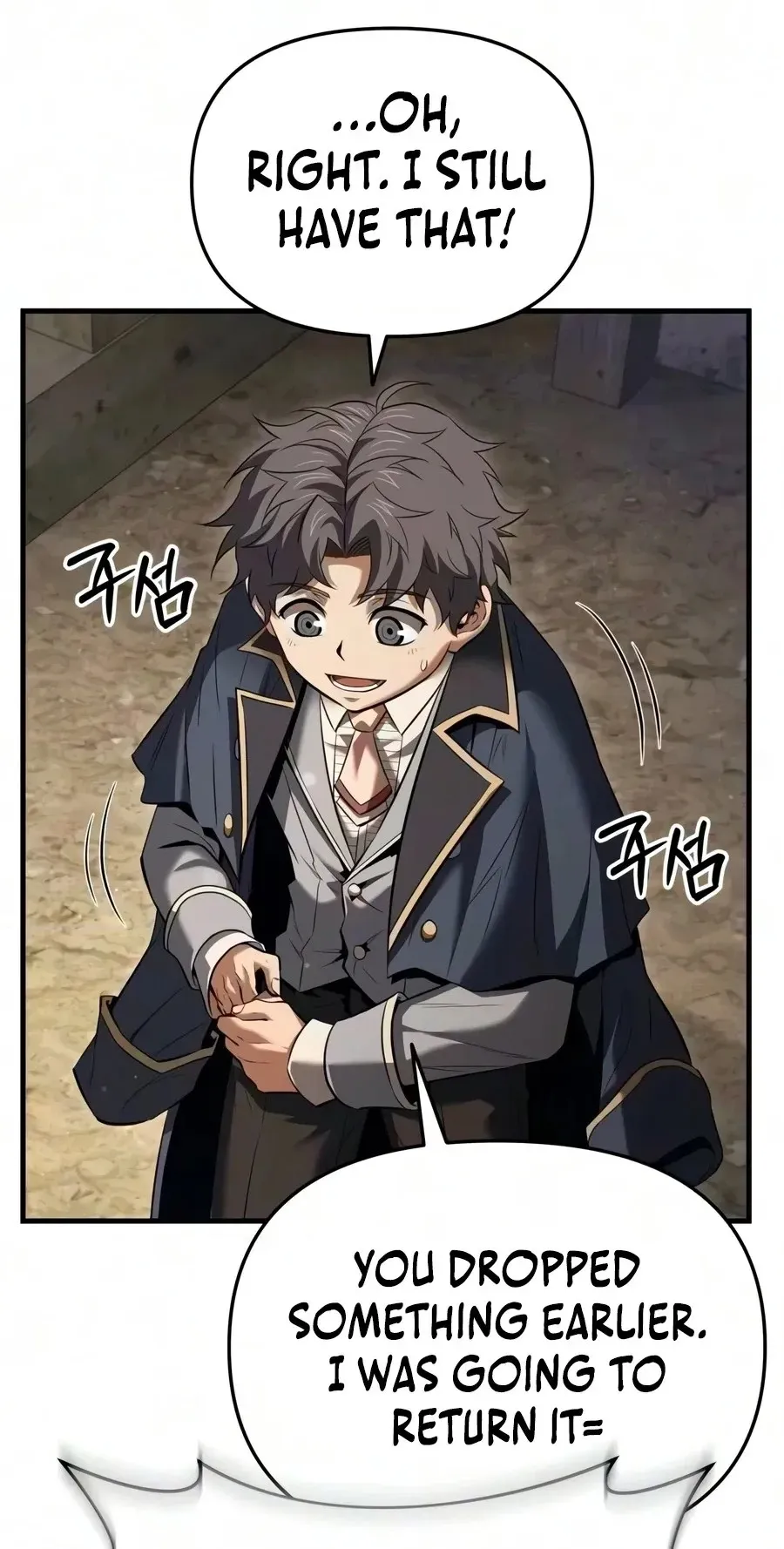 The Seventh Prince Wants to Bail Chapter 20 349 7aa9a80b4580